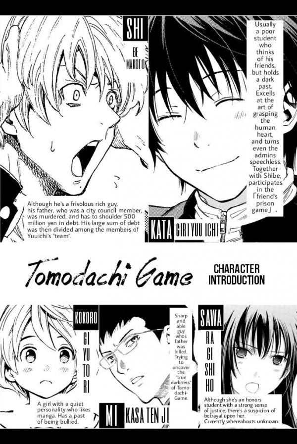 All photos about Tomodachi Game page 2 - Mangago