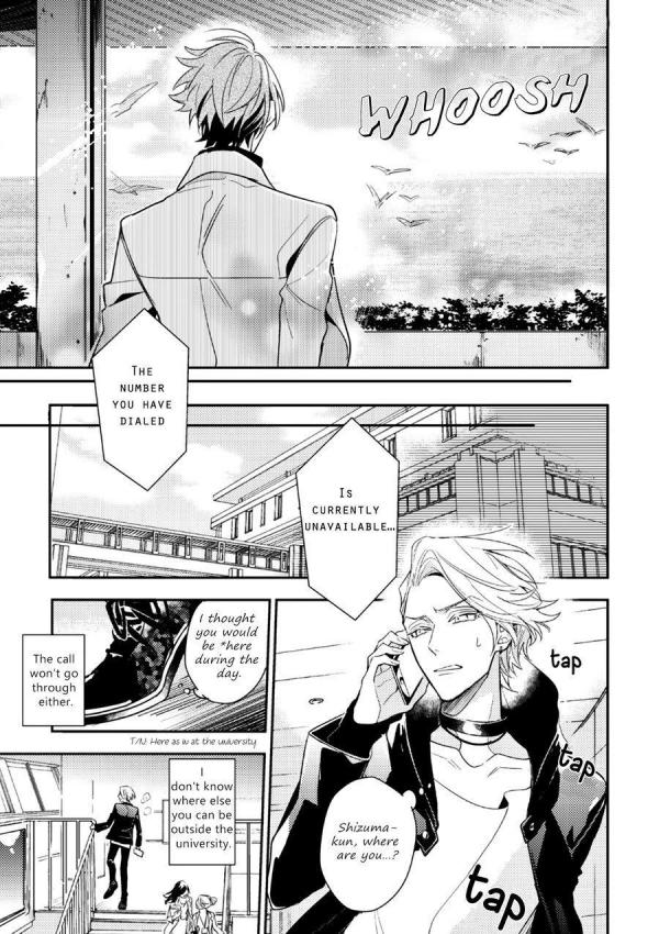 Therapy Game Manga Read Online Free All photos about Therapy Game page 1 - Mangago
