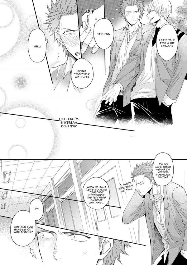 Tada Tada Suki To Iu Dake De All photos about Tadatada Suki to Iu Dake de page 1 - Mangago