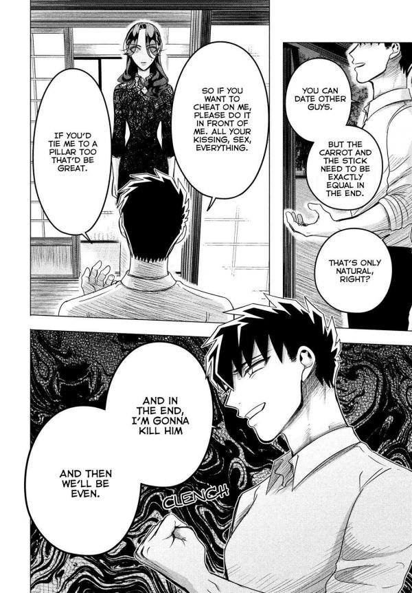 Raise Wa Tanin Ga Ii 30 All photos about Raise wa Tanin ga Ii page 3 - Mangago