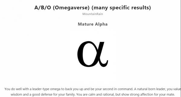 Are you an alpha beta or omega Mangago