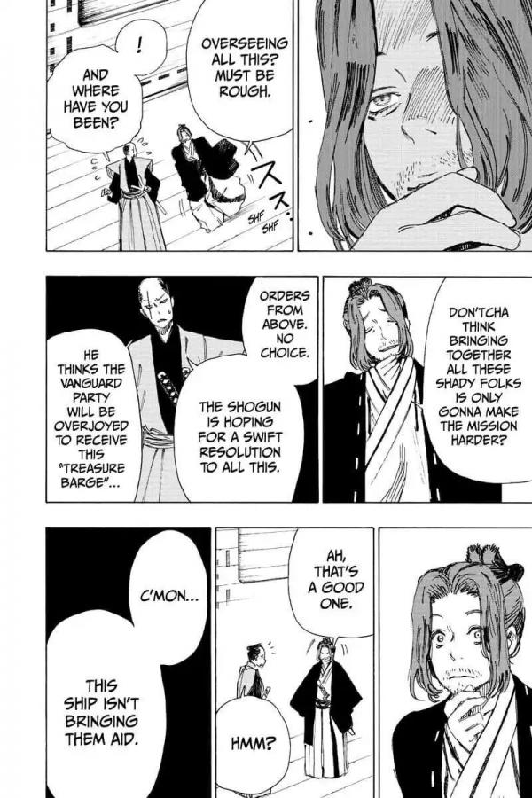 Jigokuraku (KAKU Yuuji) Chapter 80