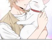 My One And Only Cat (Yaoi) Manga - Mangago