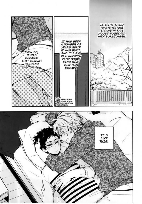 Kojin Joujou Wa Taisetsu Ni