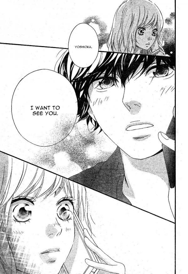 Ao Haru Ride photo 20959177 Mangago