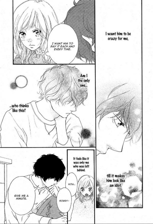 Ao Haru Ride photo 20959391 Mangago