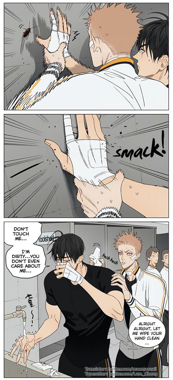 Oldxian манга купить фото 83