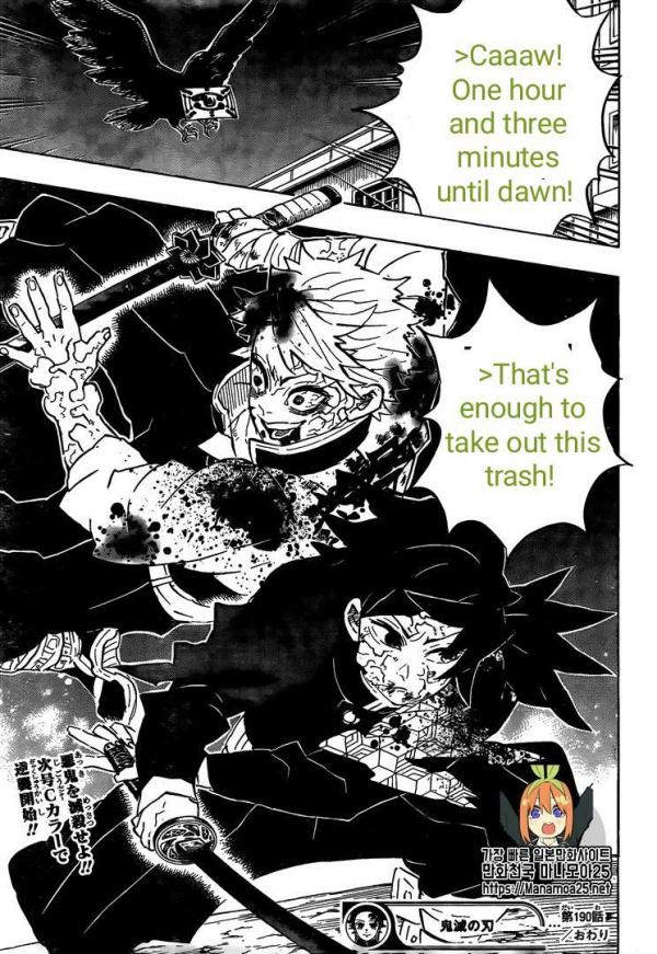 All Photos About Kimetsu No Yaiba Page 175 Mangago