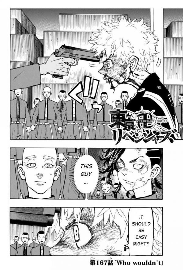 All Photos About Tokyo Revengers Page 553 Mangago