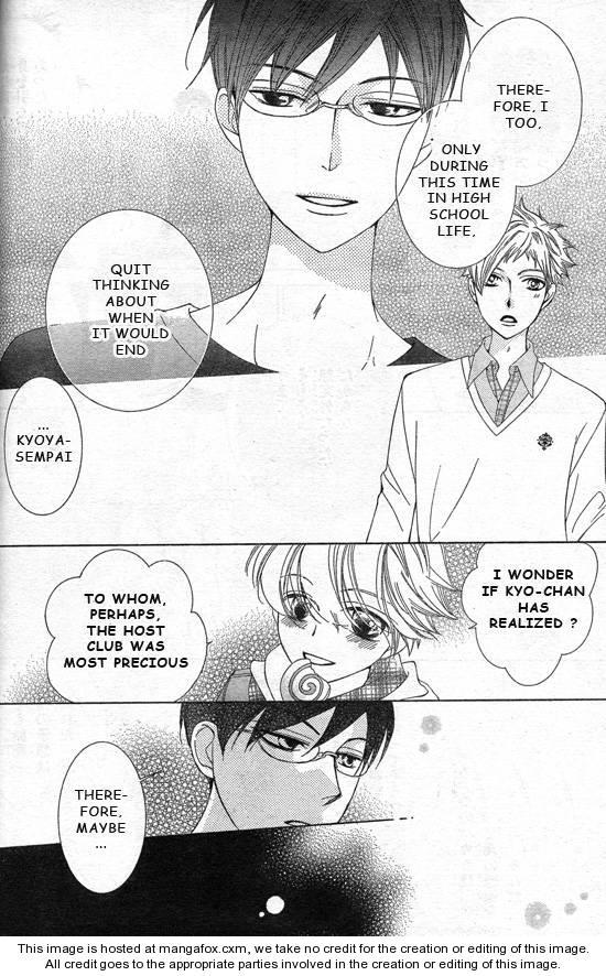 All photos about Ouran Koukou Host Club page 27 - Mangago