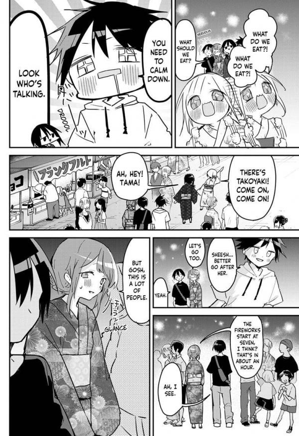 Kubo-san wa Boku (Mobu) wo Yurusanai - Baka-Updates Manga