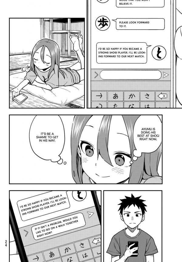 Soredemo Ayumu wa Yosetekuru Ch.141 Page 1 - Mangago