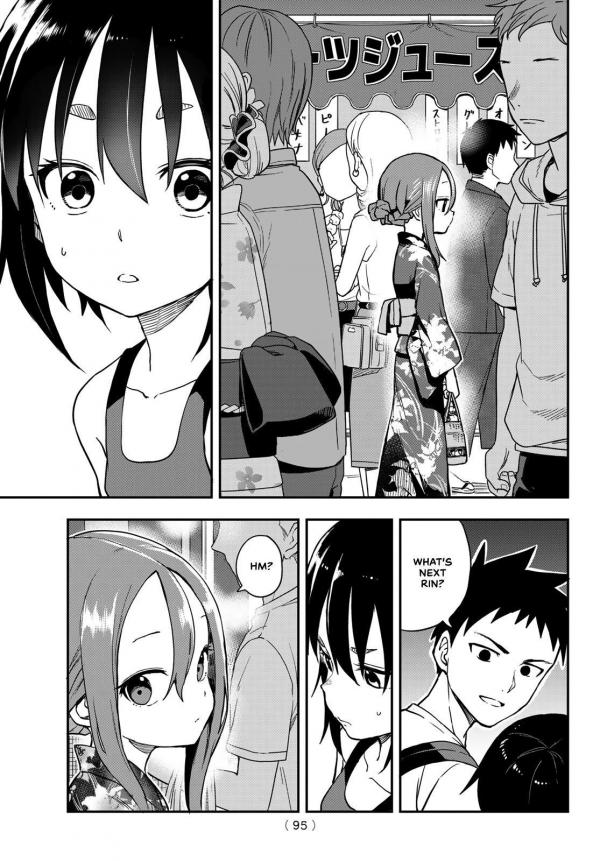 Soredemo Ayumu wa Yosetekuru Vol.13 Ch.215 Page 6 - Mangago