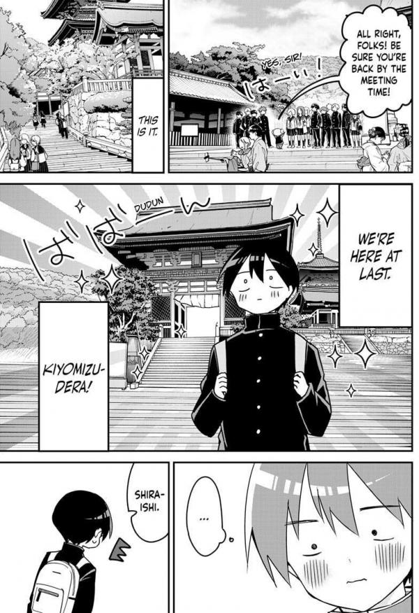 Kubo-san wa Boku (Mobu) wo Yurusanai Ch.136.2 Page 1 - Mangago