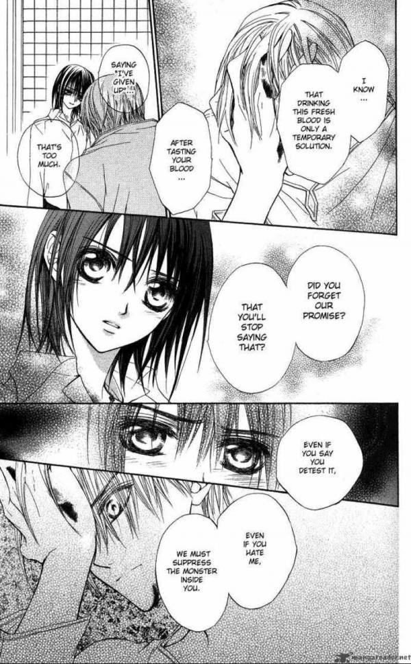 Vampire Knight - photo #19463093 - Mangago