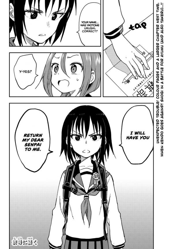 Soredemo Ayumu wa Yosetekuru Ch.141 Page 1 - Mangago