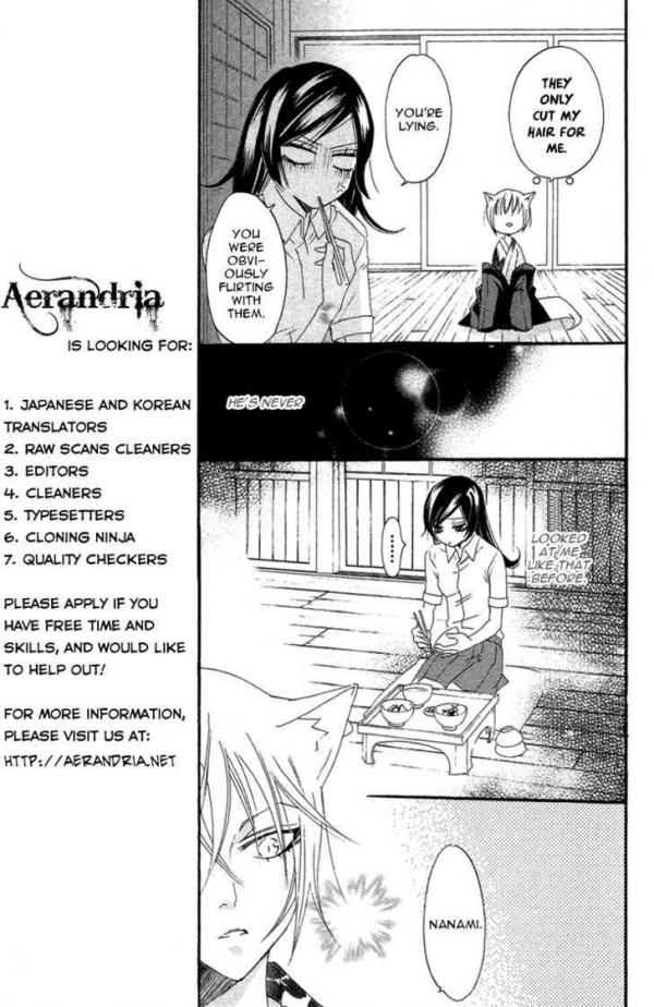 Kamisama Kiss Manga - English Scans