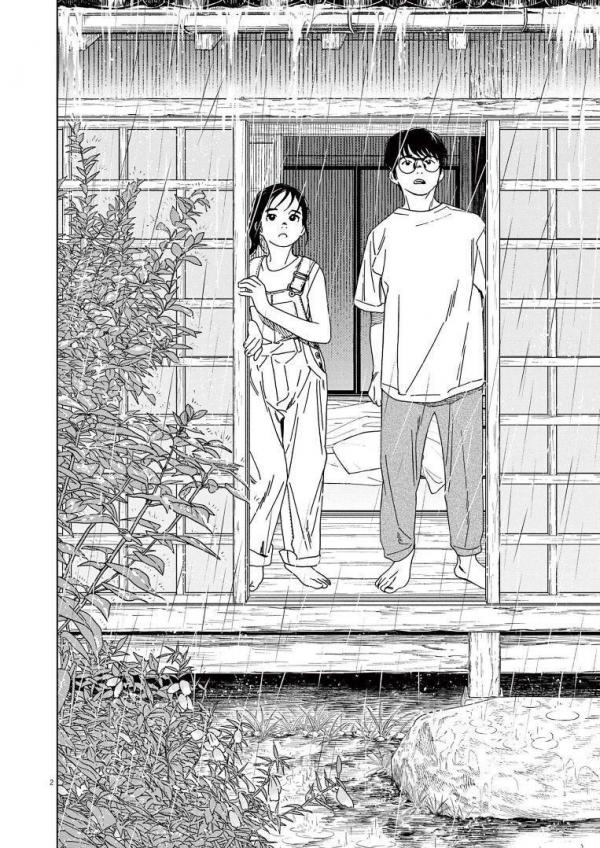 Kimi wa Houkago Insomnia Ch.125 Page 11 - Mangago