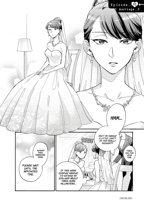 Josei - Wotaku ni Koi wa Muzukashii by Fujita, Page 3