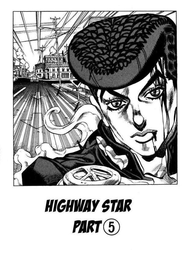 Highway Star, Part 2 (2016)