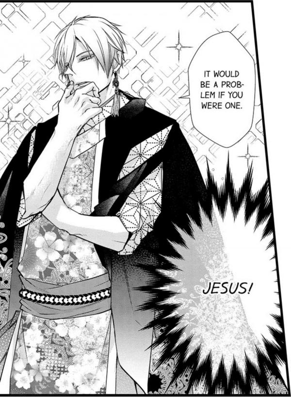 No Longer Allowed In Another World Ch 1 YAHHHHH - photo #22028891 - Mangago