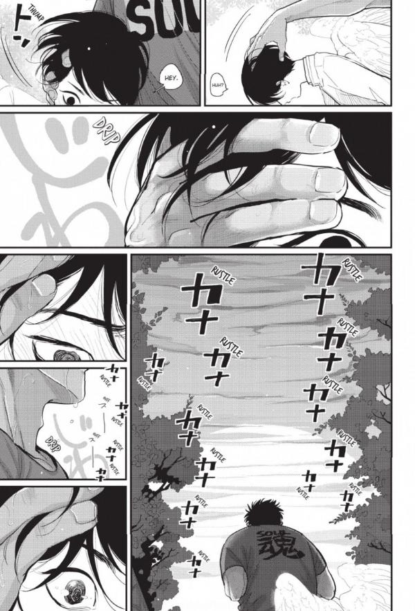 photo tag: one room angel page 1 - Mangago