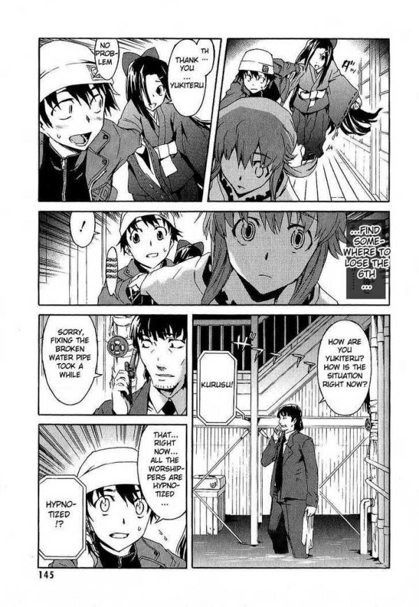 All photos about Mirai Nikki Redial page 1 - Mangago