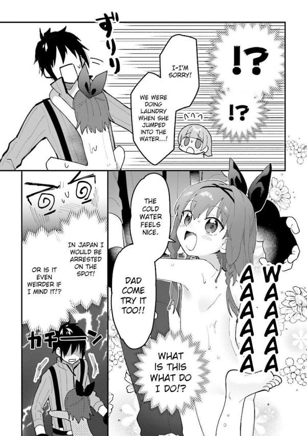 Chapter 2.1 (Indonesian) - Tensei Kenja wa Musume to Kurasu