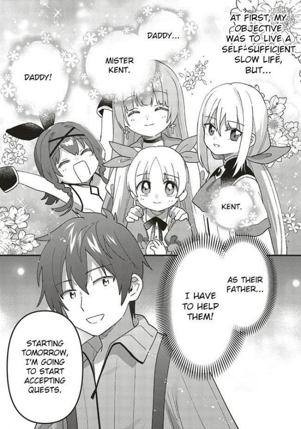 Manga Like Tensei Kenja wa Musume to Kurasu.