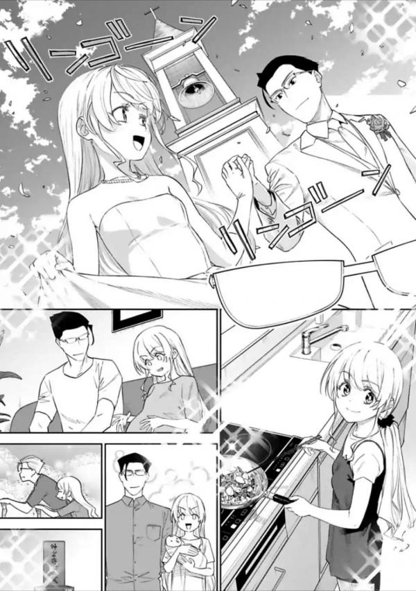 All photos about Fantasy Bishoujo Juniku Ojisan to page 32 - Mangago