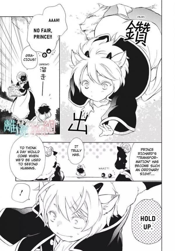 Niehime to Kemono no Ou Manga Chapter 87