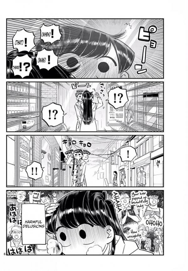 All photos about Komi-san wa Komyusho desu page 433 - Mangago