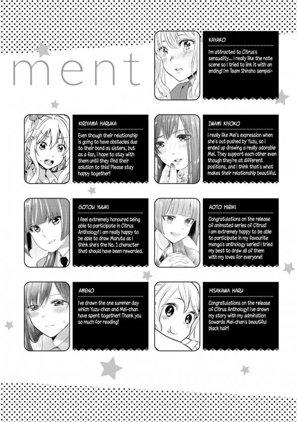 Manga Like citrus Comic Anthology