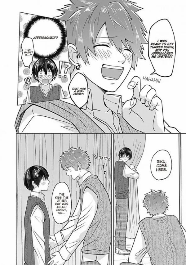 Imaginary Boyfriend photo 25976645 Mangago