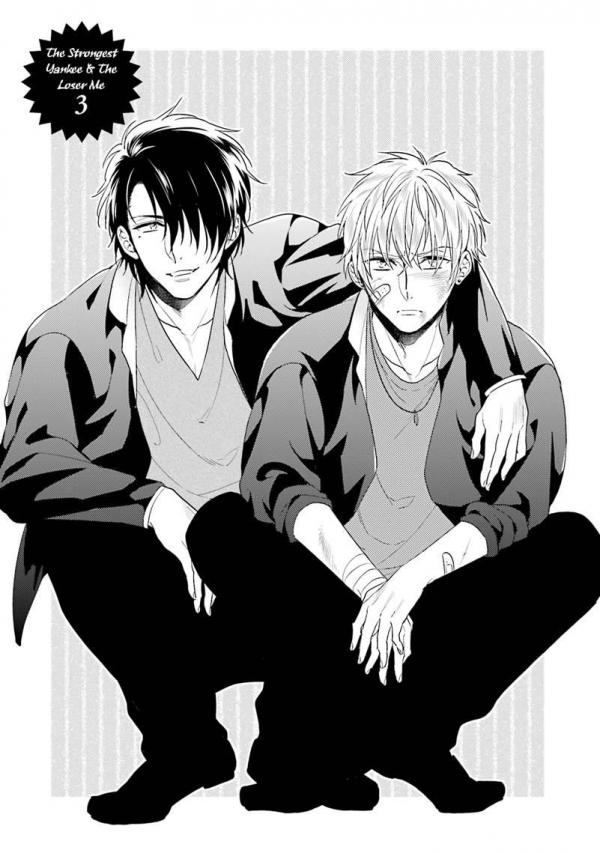 cute uke & seme photo 14280282 Mangago