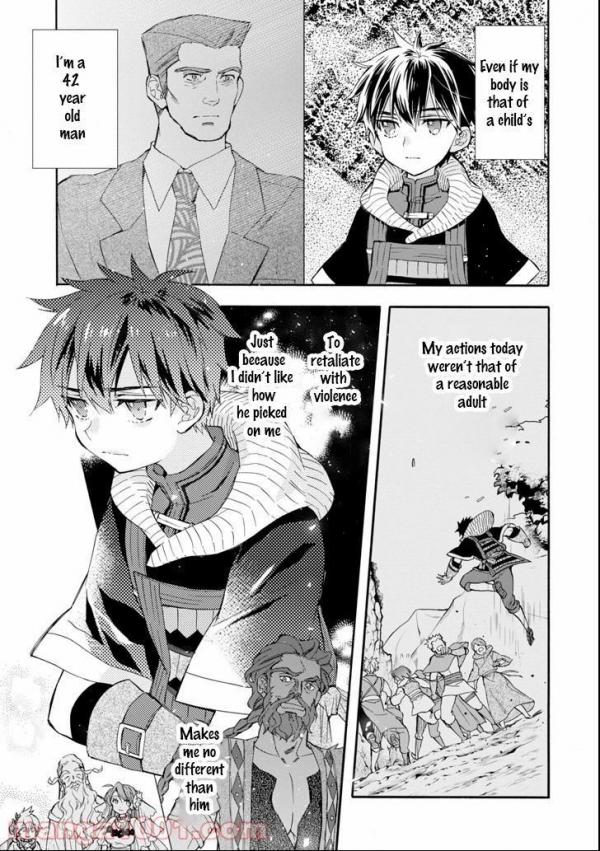 Kamitachi ni Hirowareta Otoko Manga - Share Any Manga at MangaPark