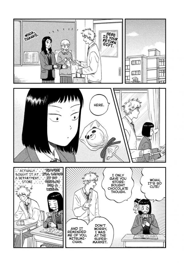 From 'Komi Can't Communicate to 'Skip And Loafer,' here are the