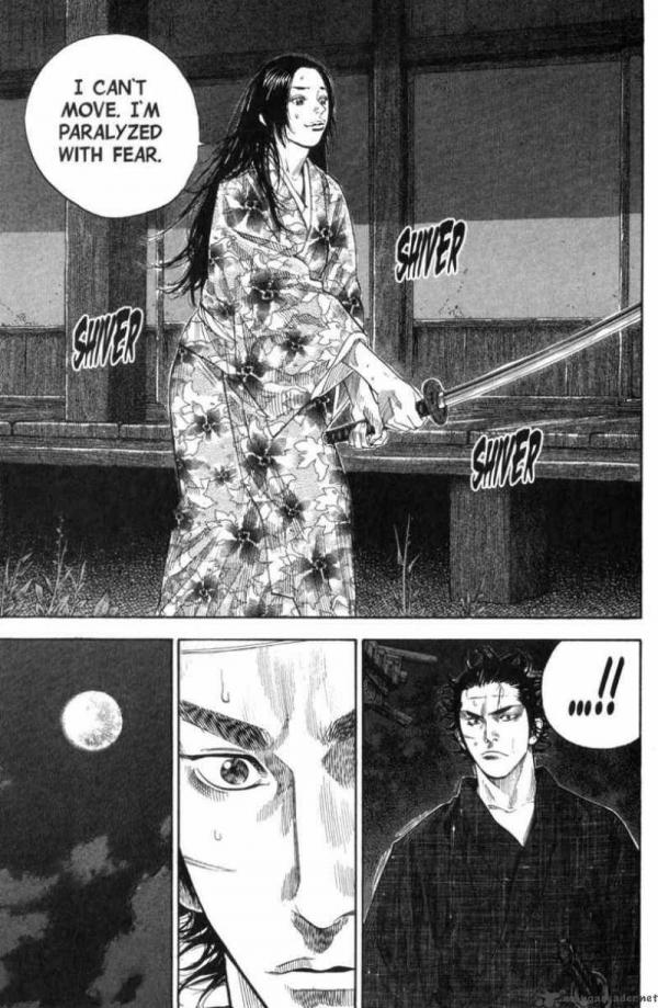 Vagabond - photo #24900698 - Mangago