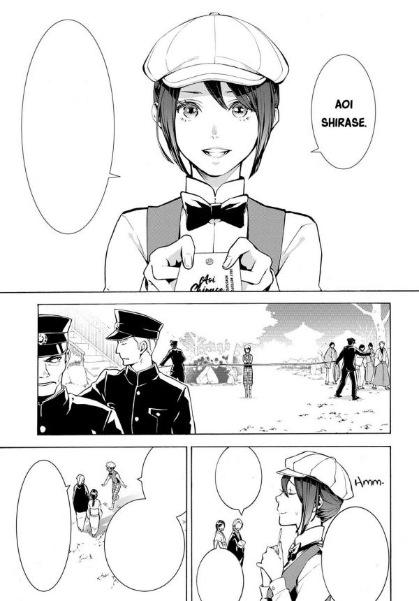 MARS RED Manga Reviews