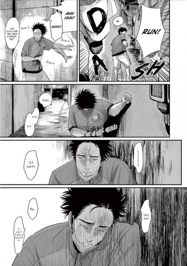 photo tag: one room angel page 1 - Mangago