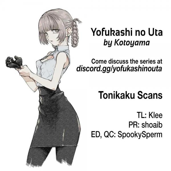 Yofukashi no Uta: O autor Kotoyama está impressionado com a figure