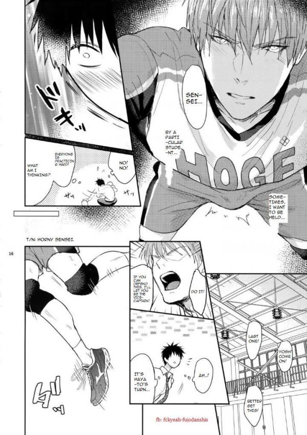 Dare Mo Ore Ga Wakaranai Nara Tanetsuke Shimakutte Mo Mondainai Daro!
