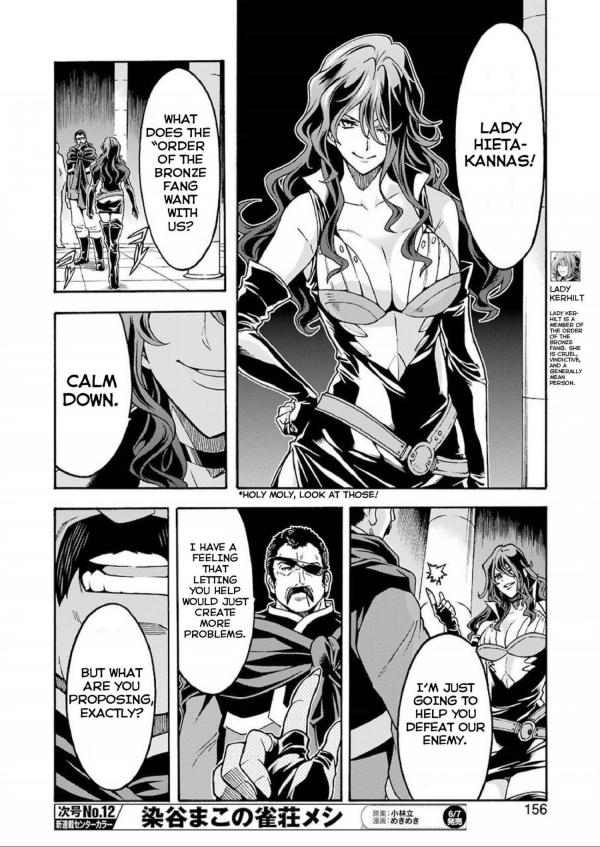 Knights & Magic manga - Mangago