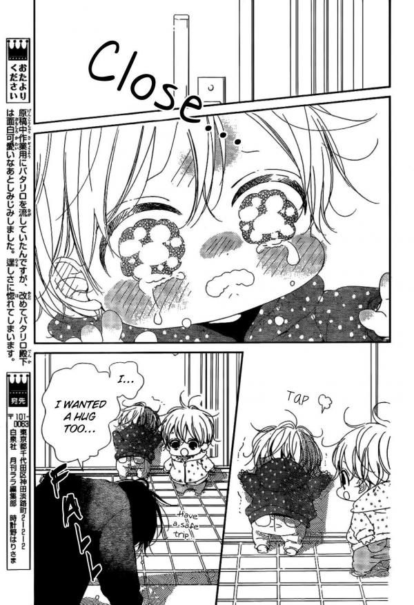 All Photos About Gakuen Babysitters Page 100 Mangago