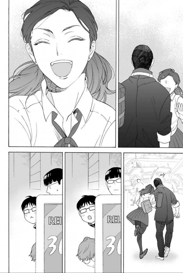 Subarashii Kiseki ni Yasashii Kimi to Ch.3 Page 31 - Mangago