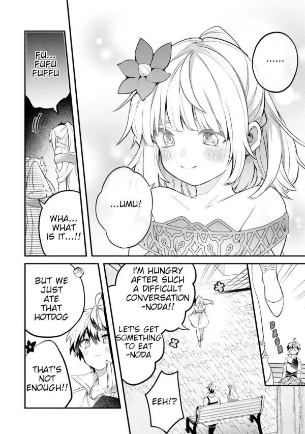 Yuusha Party wo Tsuihou Sareta Beast Tamer, Saikyou Shuzoku Nekomimi Shojo  to Deau Ch.63.5 Page 9 - Mangago