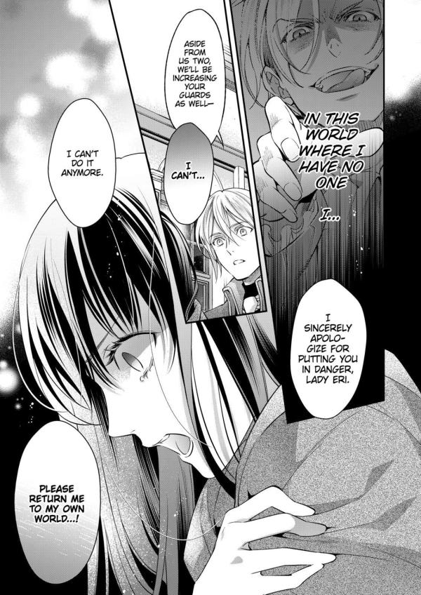 Ikémen fangirl on X: World's end harem Britannia Lumiere  (#終末のハーレムBritanniaLumiere) Story by: LINK #Manga: Kira Etou In a world of  men, the girl was taken there with 4 women!? To save this