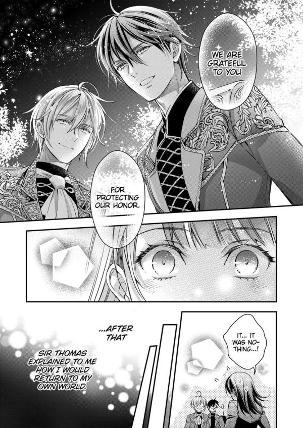 World's End Harem: Britannia Lumière Ch.1 Page 39 - Mangago