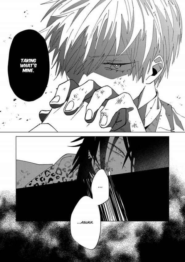 Yandere yaoi horror manga? Sign me up : r/yandere