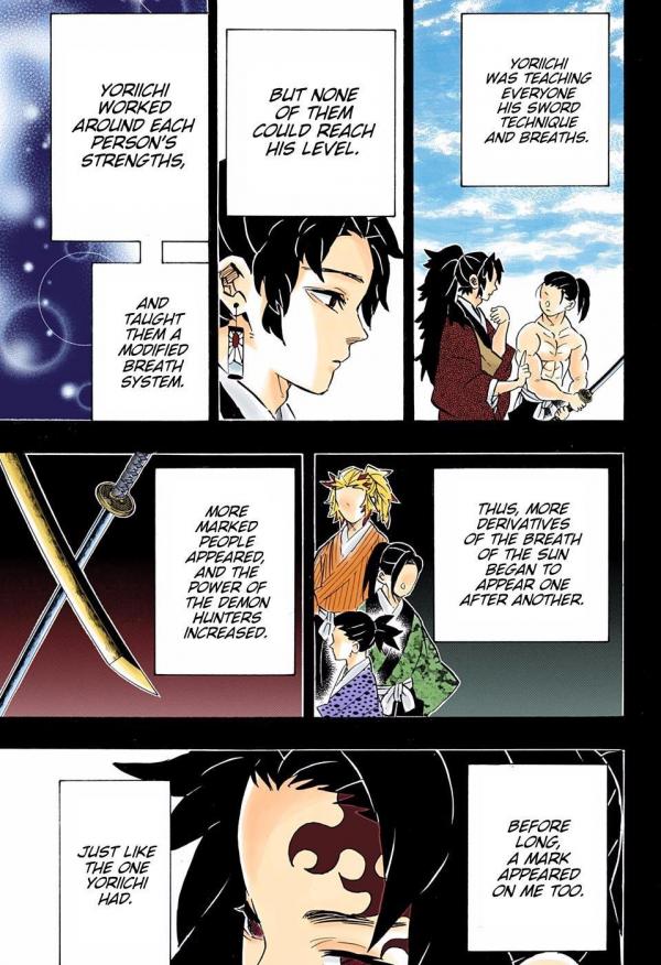 All Photos About Kimetsu No Yaiba Page 176 Mangago